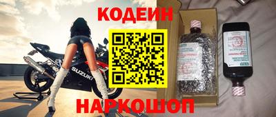 мет Лесосибирск