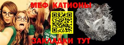 каннабис Ливны