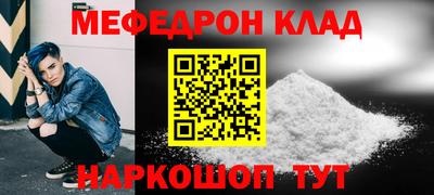 ГАЛЛЮЦИНОГЕННЫЕ ГРИБЫ Кулебаки