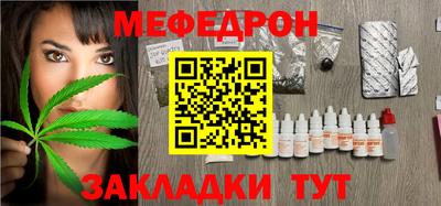 ГАЛЛЮЦИНОГЕННЫЕ ГРИБЫ Кулебаки