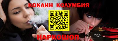меф VHQ Кунгур
