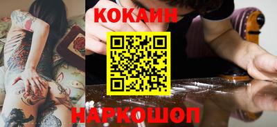 меф VHQ Кунгур