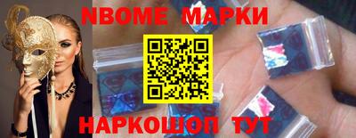 тгк Кумертау