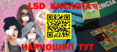 меф VHQ Кунгур