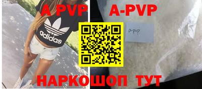ГАЛЛЮЦИНОГЕННЫЕ ГРИБЫ Кулебаки