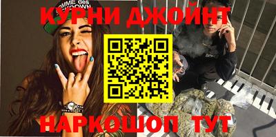 тгк Кумертау