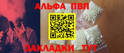 ГАЛЛЮЦИНОГЕННЫЕ ГРИБЫ Кулебаки