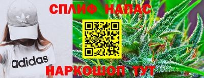 тгк Кумертау