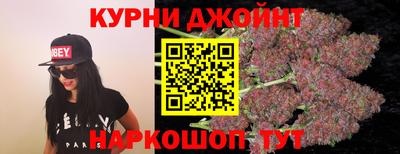 ГАЛЛЮЦИНОГЕННЫЕ ГРИБЫ Кулебаки