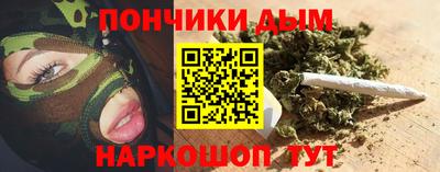 тгк Кумертау