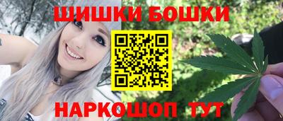 меф VHQ Кунгур
