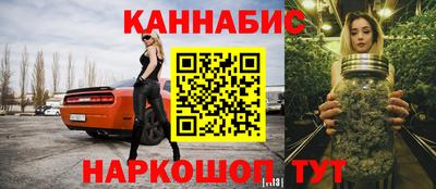 меф VHQ Кунгур