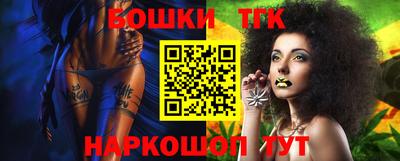 тгк Кумертау