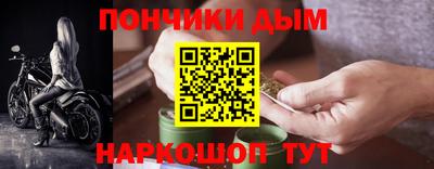 меф VHQ Кунгур