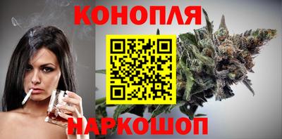 тгк Кумертау