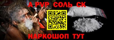 ГАЛЛЮЦИНОГЕННЫЕ ГРИБЫ Кулебаки