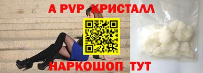 ГАЛЛЮЦИНОГЕННЫЕ ГРИБЫ Кулебаки