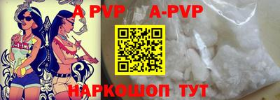 тгк Кумертау