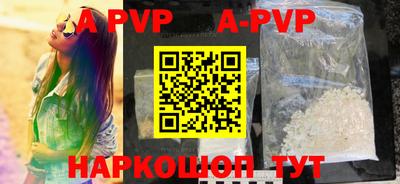 ГАЛЛЮЦИНОГЕННЫЕ ГРИБЫ Кулебаки