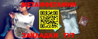 ГАЛЛЮЦИНОГЕННЫЕ ГРИБЫ Кулебаки