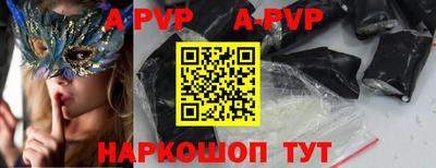 тгк Кумертау