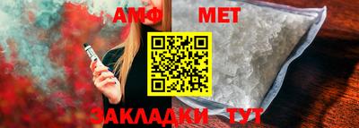 тгк Кумертау