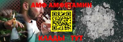 ГАЛЛЮЦИНОГЕННЫЕ ГРИБЫ Кулебаки