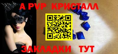 ГАЛЛЮЦИНОГЕННЫЕ ГРИБЫ Кулебаки