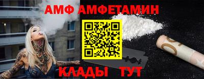 ГАЛЛЮЦИНОГЕННЫЕ ГРИБЫ Кулебаки