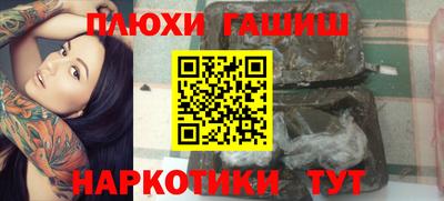 тгк Кумертау