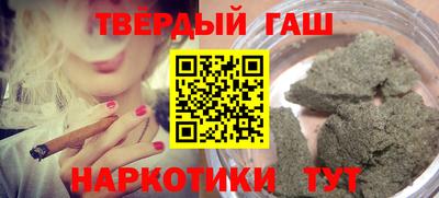 меф VHQ Кунгур