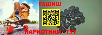 ГАЛЛЮЦИНОГЕННЫЕ ГРИБЫ Кулебаки