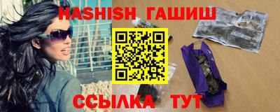 тгк Кумертау