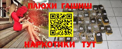ГАЛЛЮЦИНОГЕННЫЕ ГРИБЫ Кулебаки