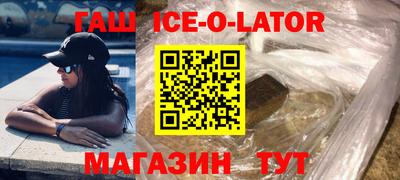 тгк Кумертау