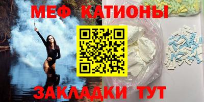 ГАЛЛЮЦИНОГЕННЫЕ ГРИБЫ Кулебаки