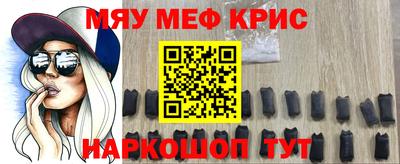 тгк Кумертау