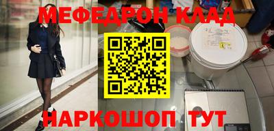 каннабис Ливны