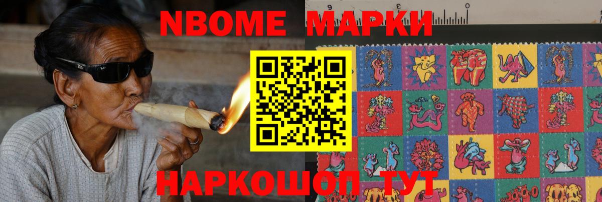 LSD-25 экстази кислота  ЛСД экстази ecstasy  Вход с VPN  LSD-25 экстази  Железноводск 